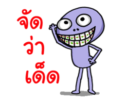 Alien boy Mars ha ha ha sticker #13383057