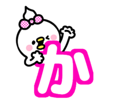 TAKACHAN lovelove sticker #13383143