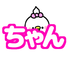 TAKACHAN lovelove sticker #13383144