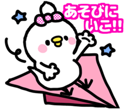 TAKACHAN lovelove sticker #13383147