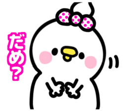 TAKACHAN lovelove sticker #13383157