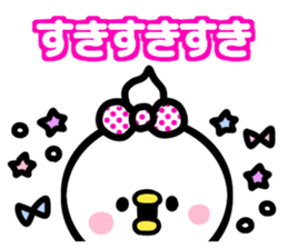 TAKACHAN lovelove sticker #13383167