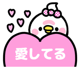 TAKACHAN lovelove sticker #13383169