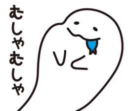 Drooping eyes dolphin sticker #13383229