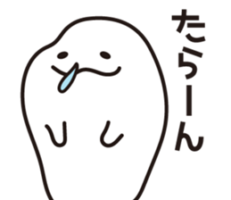 Drooping eyes dolphin sticker #13383231