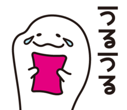 Drooping eyes dolphin sticker #13383232