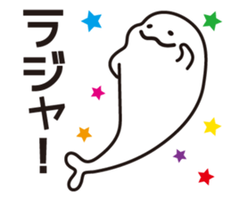 Drooping eyes dolphin sticker #13383243