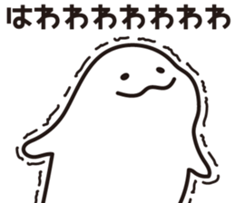 Drooping eyes dolphin sticker #13383247