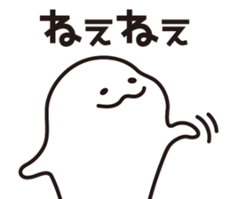 Drooping eyes dolphin sticker #13383248