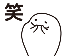 Drooping eyes dolphin sticker #13383257