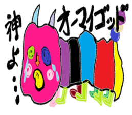 Small Land sticker #13383265