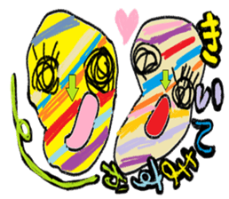 Small Land sticker #13383267