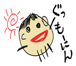 Small Land sticker #13383268
