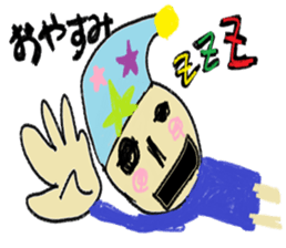 Small Land sticker #13383273