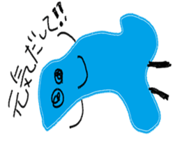 Small Land sticker #13383275