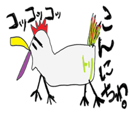 Small Land sticker #13383276