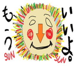 Small Land sticker #13383277