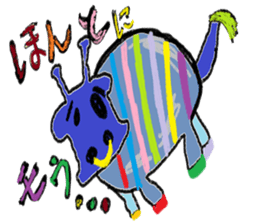 Small Land sticker #13383280