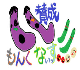 Small Land sticker #13383284