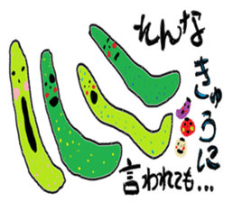 Small Land sticker #13383287
