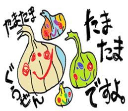 Small Land sticker #13383288