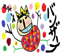 Small Land sticker #13383291
