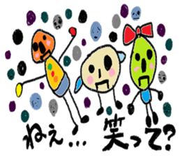 Small Land sticker #13383293