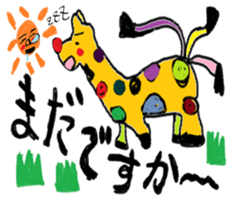 Small Land sticker #13383294