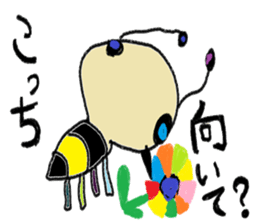 Small Land sticker #13383295