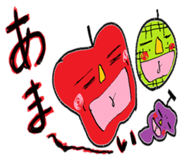 Small Land sticker #13383297