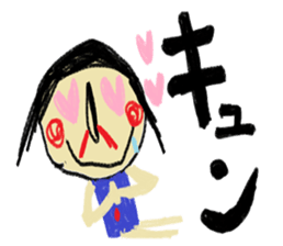 Small Land sticker #13383298