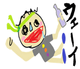 Small Land sticker #13383299