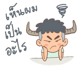 Nai Khao sticker #13383376