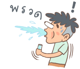 Nai Khao sticker #13383384