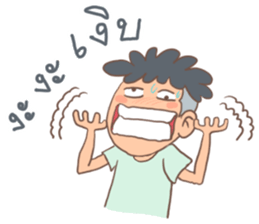 Nai Khao sticker #13383385