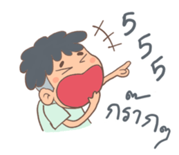 Nai Khao sticker #13383386