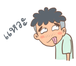 Nai Khao sticker #13383390