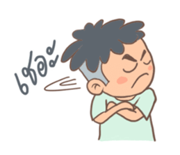 Nai Khao sticker #13383392