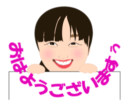 We Love SEIKO sticker #13383486