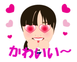 We Love SEIKO sticker #13383499