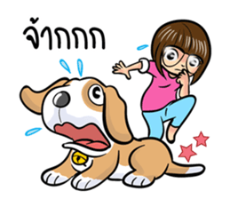 Happy Mint sticker #13383608