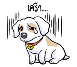 Happy Mint sticker #13383615