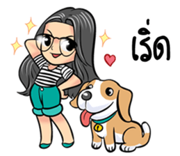 Happy Mint sticker #13383619