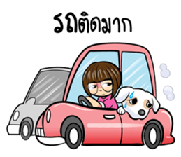 Happy Mint sticker #13383623