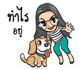 Happy Mint sticker #13383627