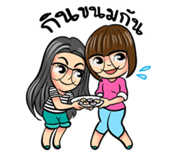 Happy Mint sticker #13383628