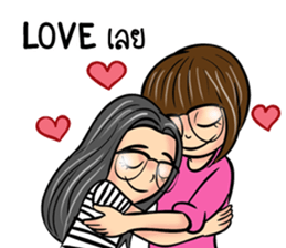 Happy Mint sticker #13383634