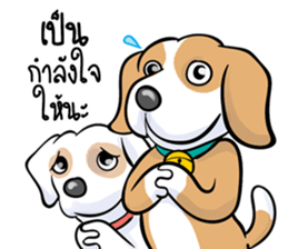 Happy Mint sticker #13383636