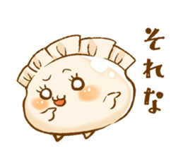 Gyoza-chan sticker #13383760