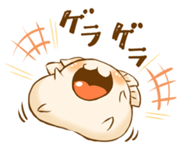 Gyoza-chan sticker #13383762